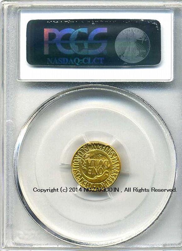 アメリカ 1ドル金貨 サンフランシスコ万国博覧会記念 PCGS MS62 - 野崎コイン
