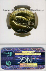 アメリカ 2009年 ウルトラハイレリーフ20ドル金貨 NGC MS69PL - 野崎コイン