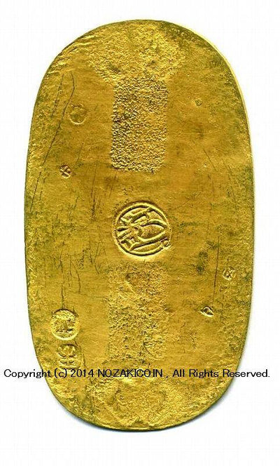 享保小判金 背刻印 ○生 鑑定書付 – 野崎コイン