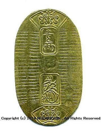 万延小判金 背刻印 九キ 鑑定書付 952 – 野崎コイン