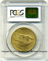 アメリカ　20ドル金貨　セントゴーデンズ　1924年　未使用　PCGS　MS63 - 野崎コイン
