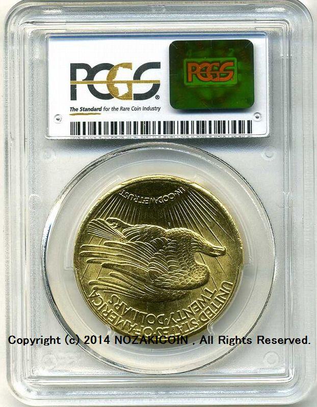 アメリカ　20ドル金貨　セントゴーデンズ　1928年　未使用　PCGS　MS62 - 野崎コイン