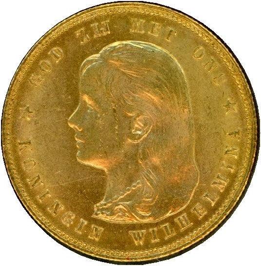 オランダ 10グルデン金貨 1897年 ヴィルヘルミナ – 野崎コイン