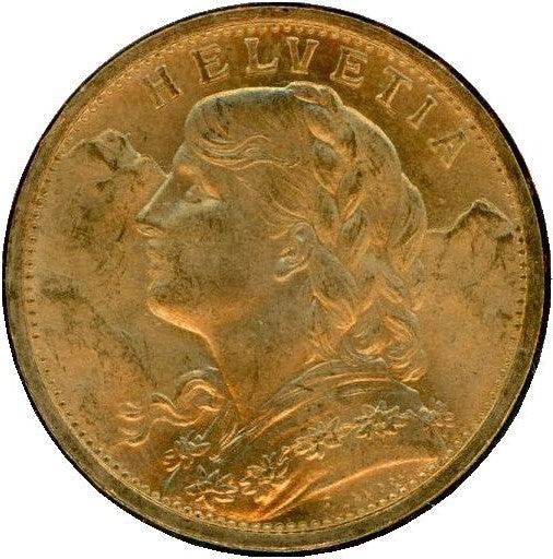 スイス 20フラン金貨 1899年 - 野崎コイン