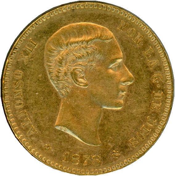 スペイン 25ペセタ金貨 1879年(79) 極美品 アルフォンソ12世 - 貨幣