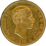 スペイン　25ペセタ金貨　1878年　アルフォンソ12世 - 野崎コイン