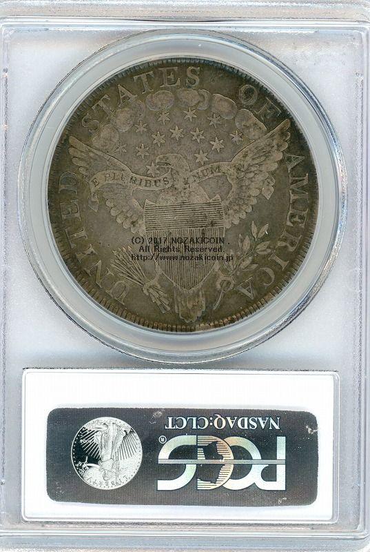 アメリカ　1ドル銀貨　1799年　PCGS F12 - 野崎コイン