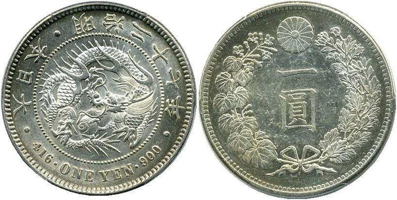 新1円銀貨 明治27年 未使用 PCGS MS60 - 野崎コイン