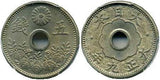 大型5銭白銅貨　大正9年　完未　PCGS MS65 - 野崎コイン