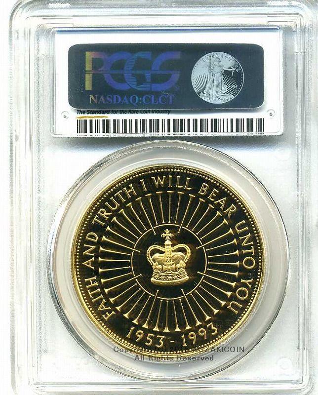 イギリス エリザベス女王 戴冠40周年記念 5ポンド金貨 1993年 PCGS PR69DCAM – 野崎コイン