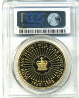 イギリス　エリザベス女王　戴冠40周年記念　5ポンド金貨　1993年　PCGS PR69DCAM - 野崎コイン