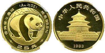 中国　パンダ金貨　1983年　25元　未使用　NGC MS70 - 野崎コイン