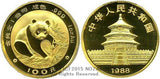 中国　パンダ金貨　1988年　100元　未使用　PCGS MS69 - 野崎コイン