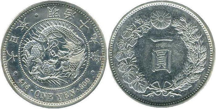新1円銀貨明治19年前期極美品PCGS AU Details – 野崎コイン