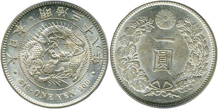 New 1-yen silver coin Unused in 1883 PCGS MS62 6790 – 野崎コイン