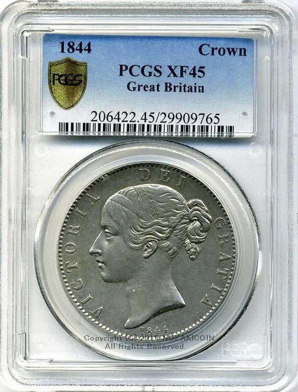 イギリス　ヴィクトリア クラウン銀貨　ヤングヘッド1844年　PCGS XF45 - 野崎コイン