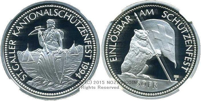 スイス 射撃祭 50フラン銀貨 1994 St.Gallen NGC PF70 ULTRA