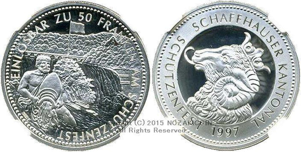 スイス 射撃祭 50フラン銀貨 1997 Schaffhausen NGC PF70 ULTRA CAMEO - 野崎コイン