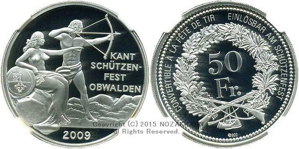スイス 射撃祭 50フラン銀貨 2009 Obwalden NGC PF69 ULTRA CAMEO - 野崎コイン