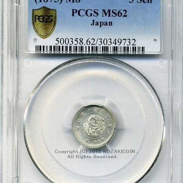 imgf444x_600x600_crop_center.