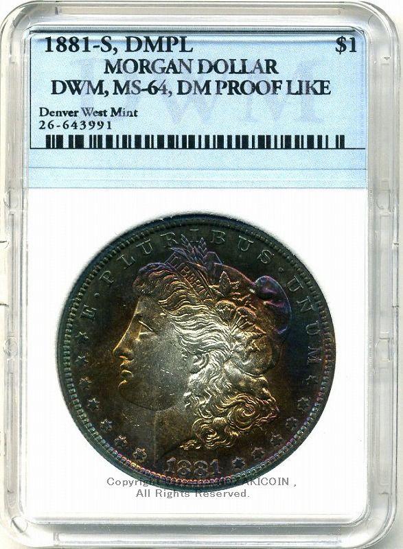 アメリカ　1ドル銀貨　1881年S - 野崎コイン