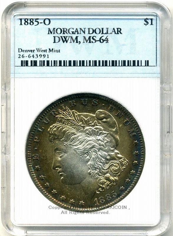 アメリカ　1ドル銀貨　1885年O - 野崎コイン