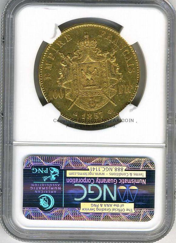 無冠ナポレオン１世銀貨５フランAN13　アンティークコイン希少 無冠ナポレオン1世銀貨5フランAN13 アンティークコイン希少