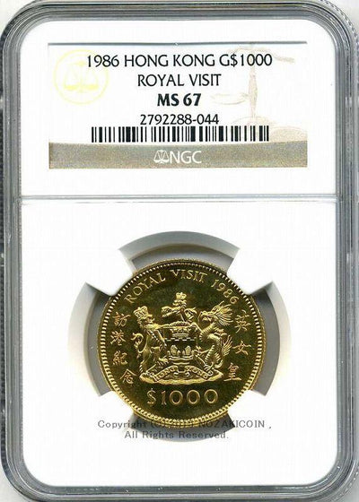 香港 1000ドル金貨 英女王訪港記念 1986年 未使用 NGC MS67 – 野崎コイン