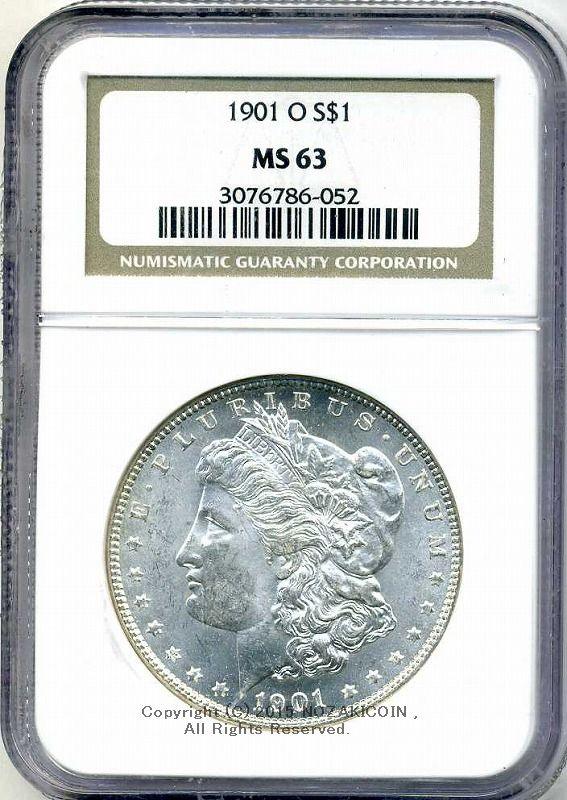 アメリカ　1ドル銀貨　1901年　未使用　NGC MS63 - 野崎コイン