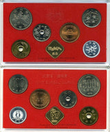 平成3年（1991年）　花のまわりみち　八重桜イン広島開始記念　貨幣セット - 野崎コイン