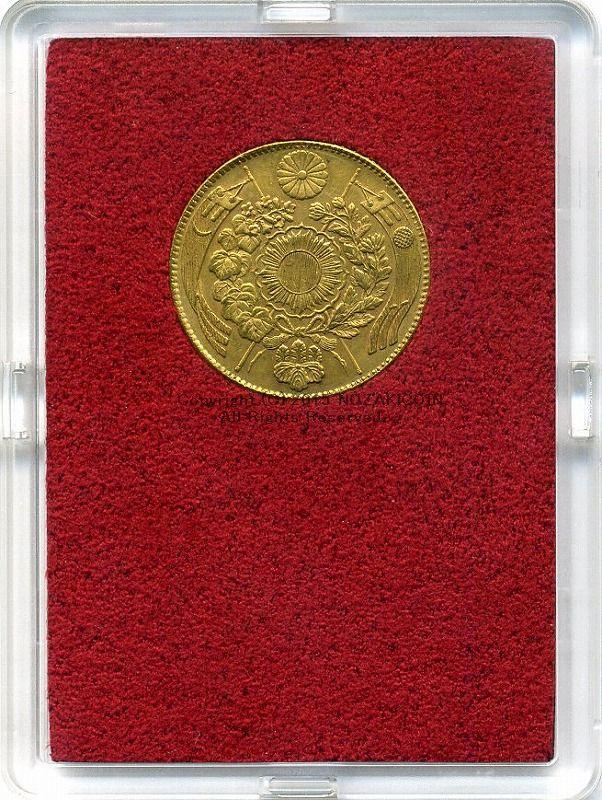 旧５円金貨 明治３年(1870) 直径 23.84mm 品位 金900 / 銅100 量目8.33g 化粧箱にはダメージがあります。 オークションのビニール袋無し
