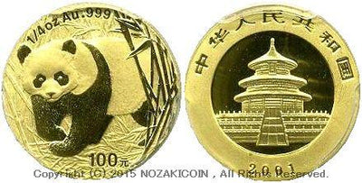 中国 パンダ金貨 2001年 100元 未使用 PCGS MS67 – 野崎コイン