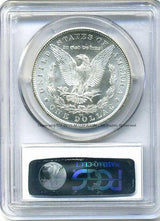 アメリカ　1ドル銀貨　1883年CC　PCGS MS63 - 野崎コイン