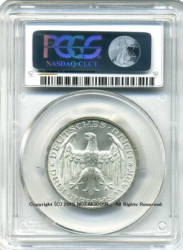 PCGS MS65 1913 ドイツ 諸国民戦争 3マルク銀貨 ドイツ3マルク銀貨 プロイセン ウィルヘルム2世在位25周年 1913