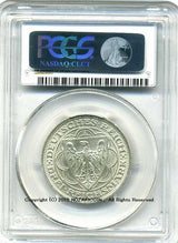 ドイツ　ワイマール共和国　3マルク　1931年　マクデブルグ　未使用　PCGS MS64 - 野崎コイン