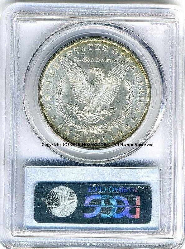 アメリカ　1ドル銀貨　1883年O　PCGS MS63 - 野崎コイン