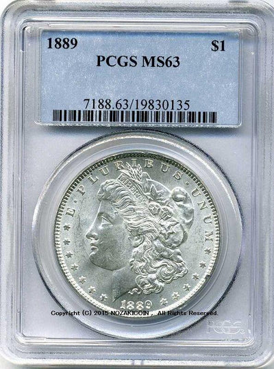 アメリカ 1ドル銀貨 1889年 PCGS MS63 – 野崎コイン