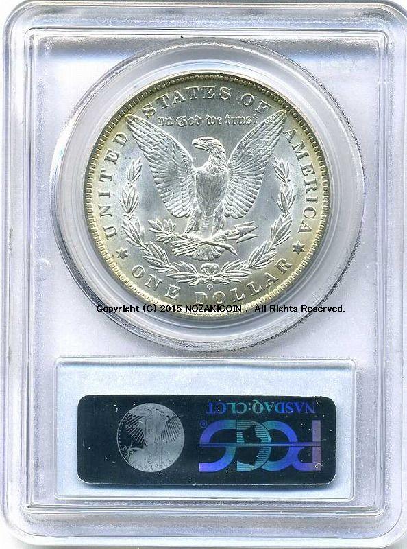 アメリカ　1ドル銀貨　1884年O　PCGS MS63 - 野崎コイン