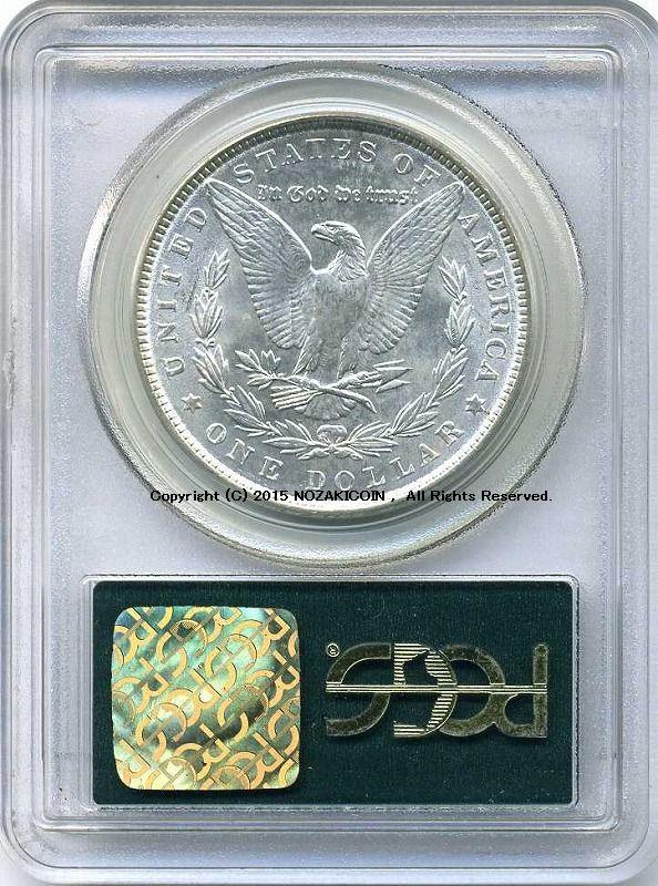 アメリカ 1ドル銀貨 1886年 PCGS MS63 6348 – 野崎コイン