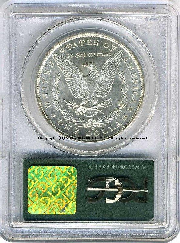 アメリカ　1ドル銀貨　1900年O　PCGS MS64 - 野崎コイン
