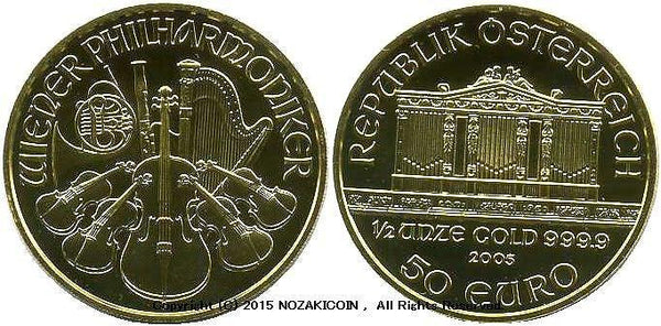 オーストリア　ウィーンフィルハーモニー金貨　2005　50ユーロ　純金1-2オンス