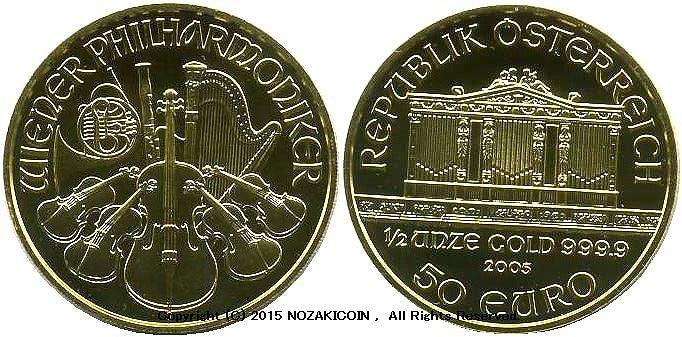 オーストリア　ウィーンフィルハーモニー金貨　2005　50ユーロ　純金1-2オンス - 野崎コイン