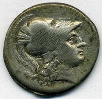 古代ローマ　コイン　トラヤヌス＝デキウス　銀貨‼︎/ギリシャ　デナリウス　ドラクマ 古代ローマ トラヤヌス デナリウス銀貨 2.68g – 野崎コイン