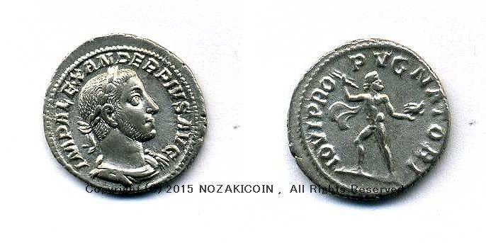 古代ローマ　アレクサンデル・セウェルス　デナリウス銀貨　2.75g - 野崎コイン