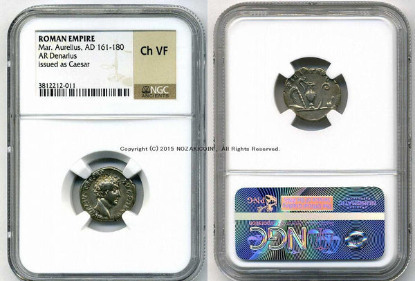 古代ローマ　マルクス・アウレリウス　デナリウス銀貨　NGC Ch VF - 野崎コイン