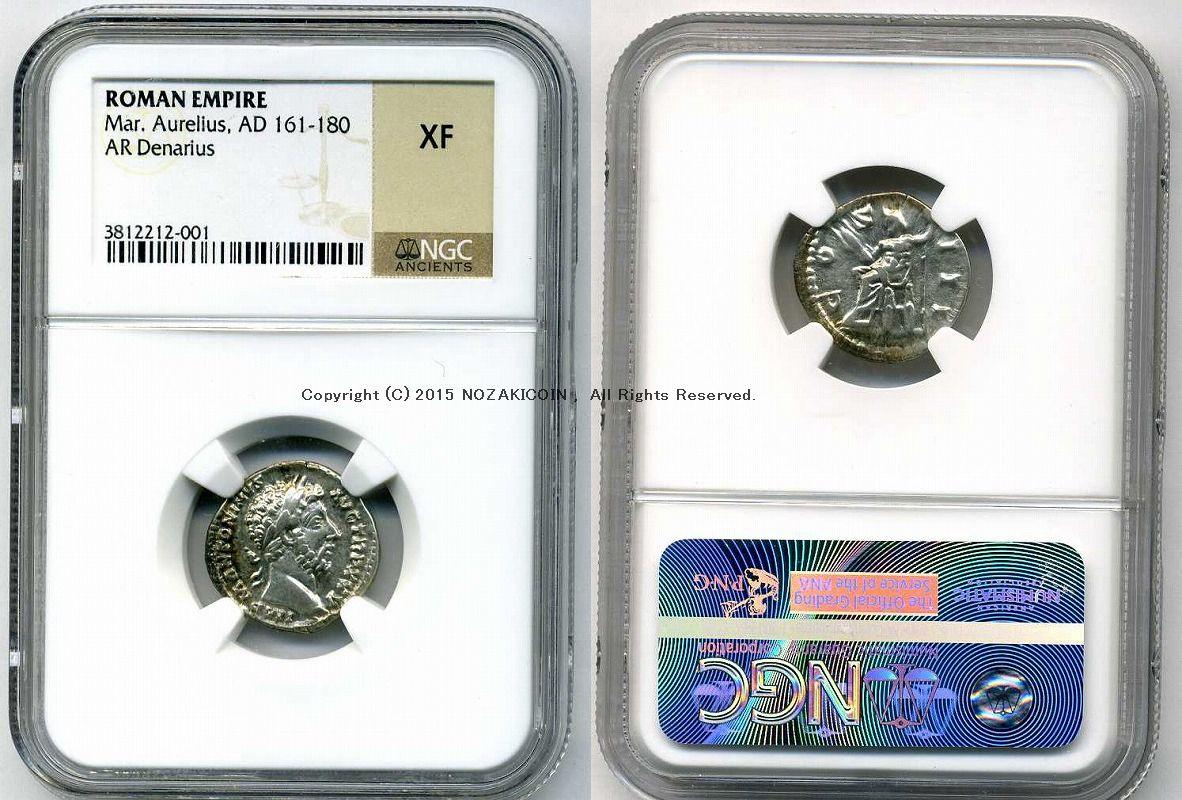 古代ギリシャ　古代ローマ　オリンピック銀貨　レスリング 古代ギリシアのレスリング - Wikipedia