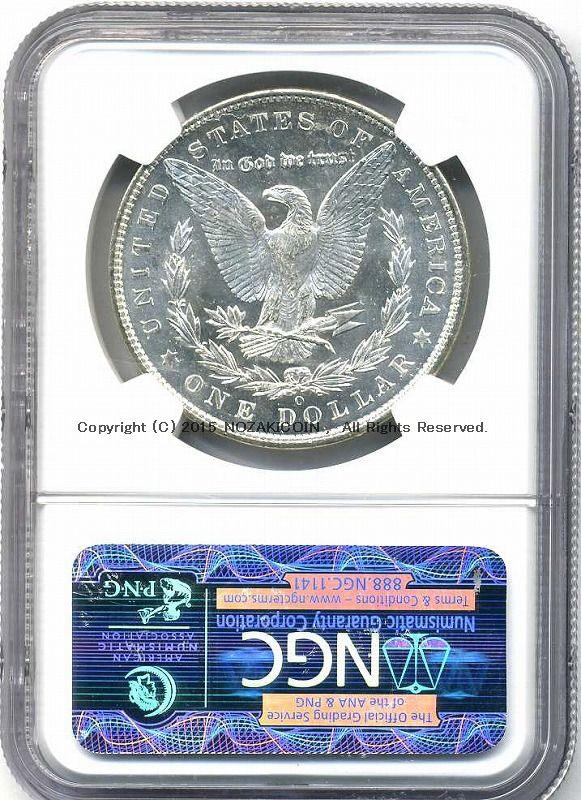 アメリカ　1ドル銀貨　1904年O　NGC MS66 - 野崎コイン
