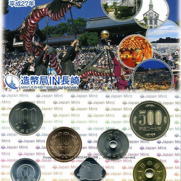 中居なかい＠まとめ買い歓迎 出品 非売品】中居正広 笑っていいとも生写真 10枚セット［L］ - メルカリ