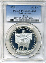 スイス 射撃祭 50フラン銀貨 1991 Bern PCGS PR69 DCAM - 野崎コイン