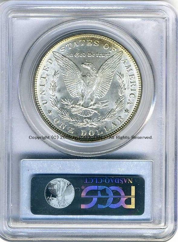 アメリカ　1ドル銀貨　1888年　PCGS MS65 - 野崎コイン